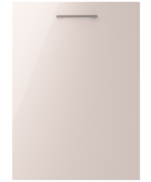 Vivo Gloss Slab Kitchen Door